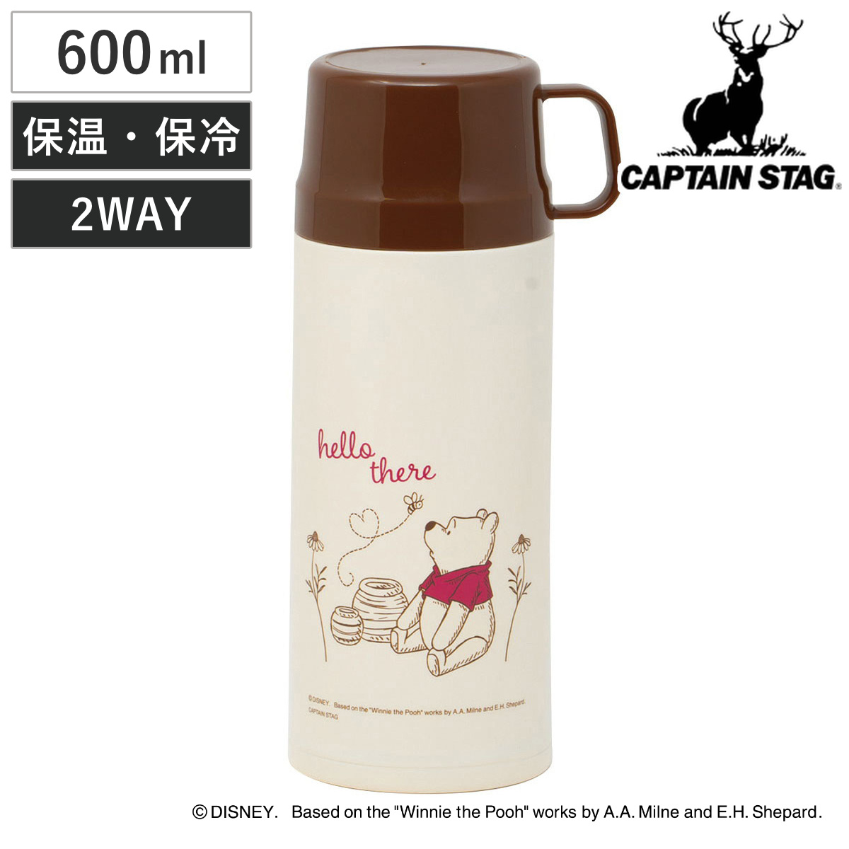 CAPTAIN STAG（キャプテンスタッグ） 水筒 600ml ディズニー 2WAY