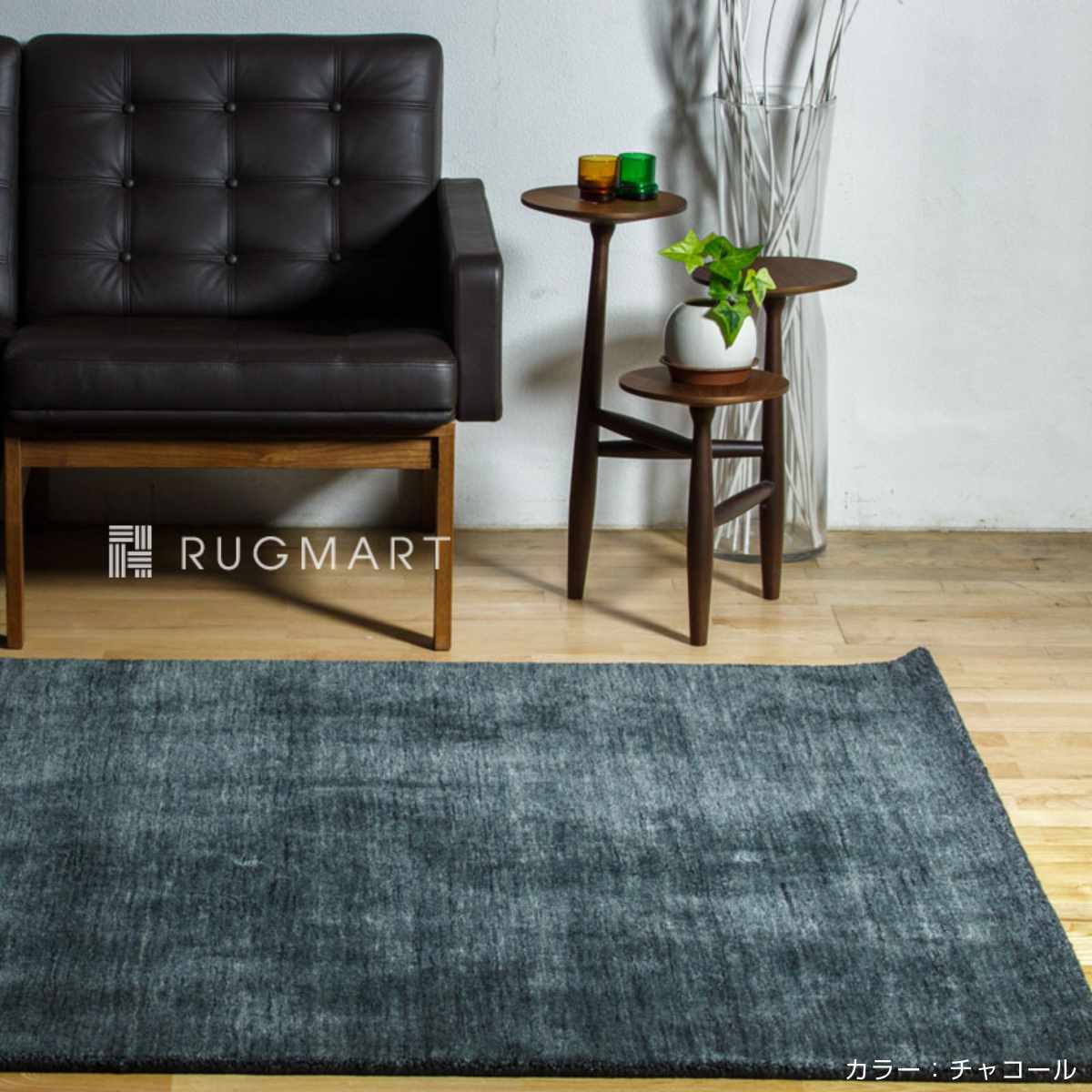 ラグ 手織り ギャッベ ルリプレーン LORI PLAIN 160×230cm ホット