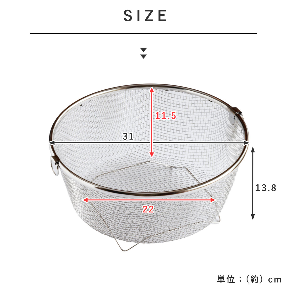 特典付き ビーワーススタイル すっきり暮らす水...の詳細画像2