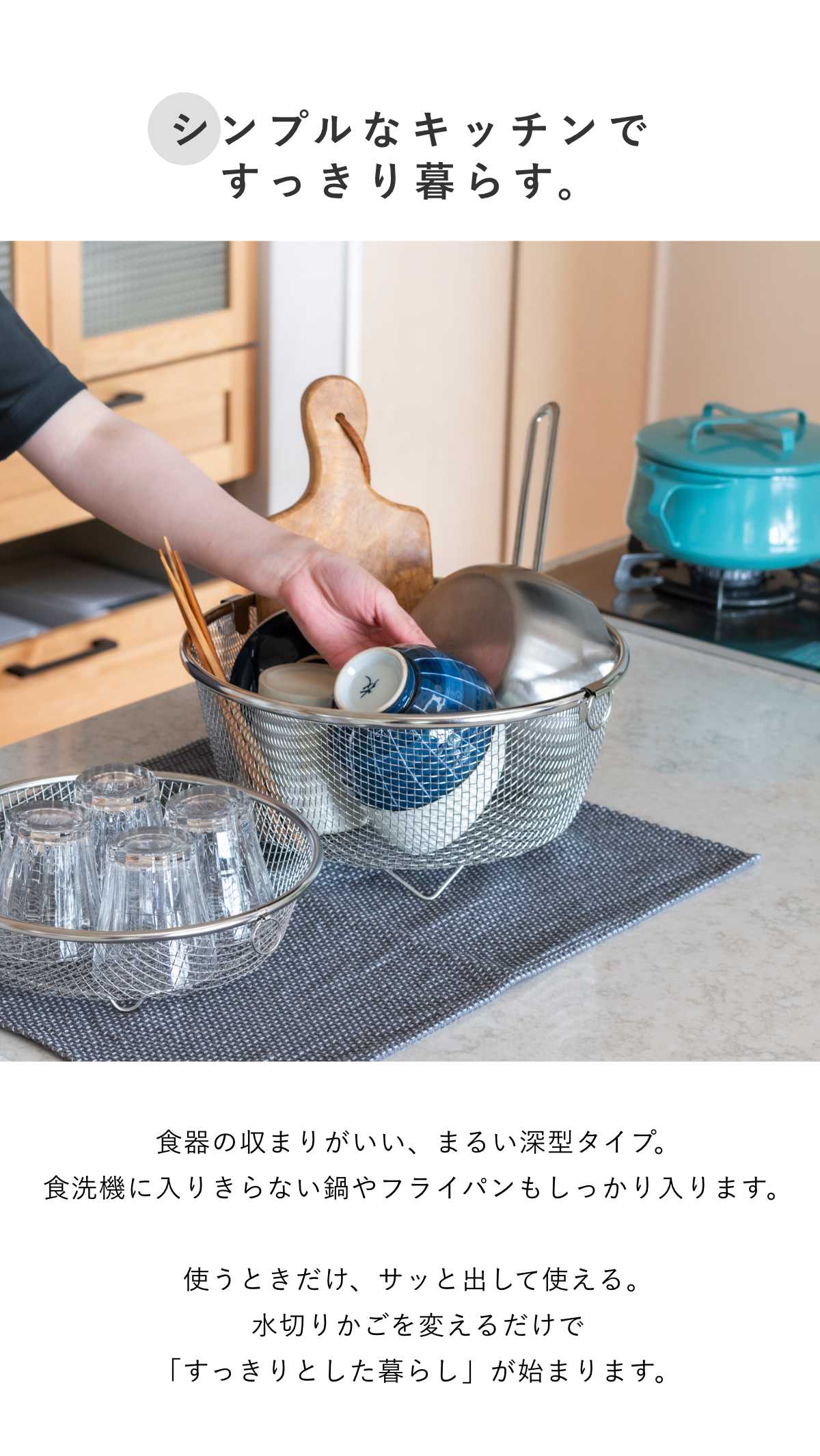 特典付き ビーワーススタイル すっきり暮らす水...の詳細画像3
