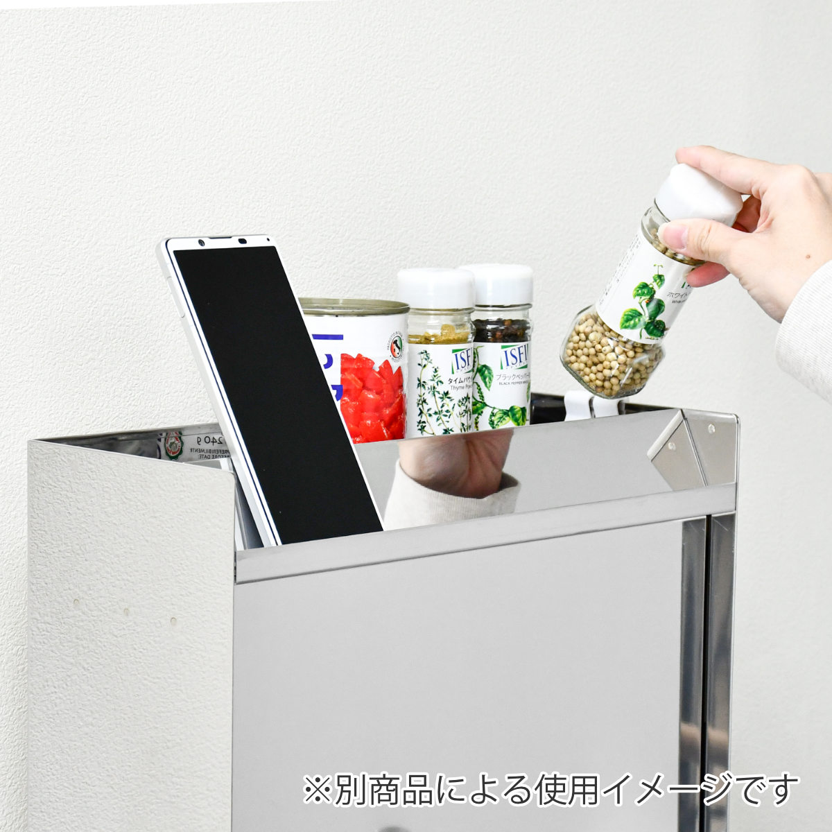 調味料ラック フラップ扉のステンレススパイスラック 調味料ポット 5個