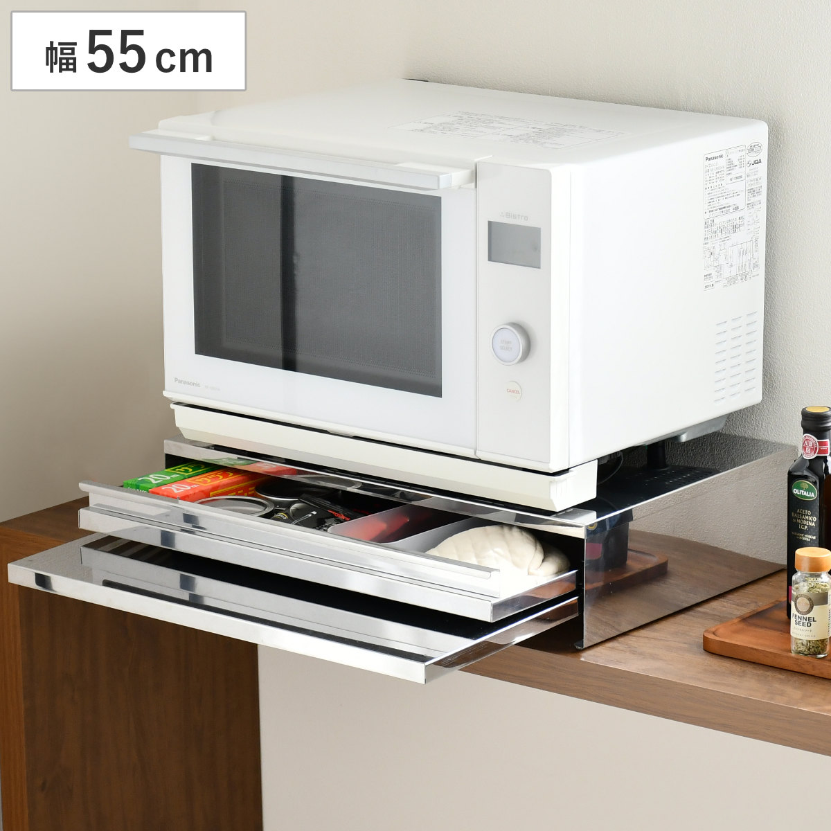レンジラック 角皿が入るステンレス製レンジ下収納 幅55cm （ ラック