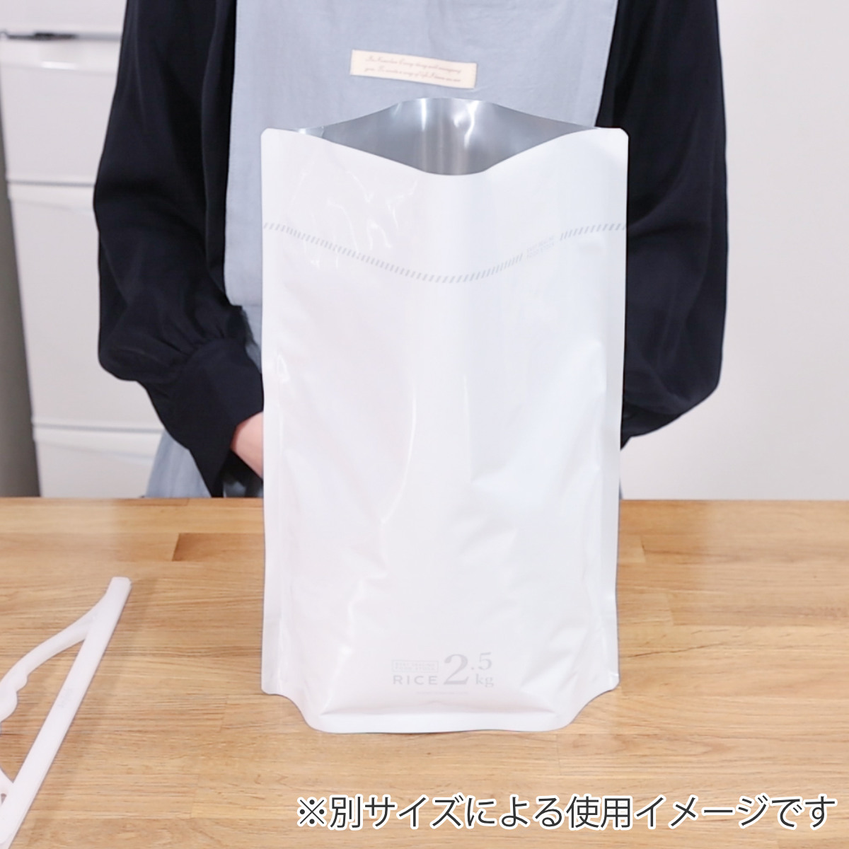 保存袋 イージーシーリング フードストック 米 5kg用 （ 米袋 お米