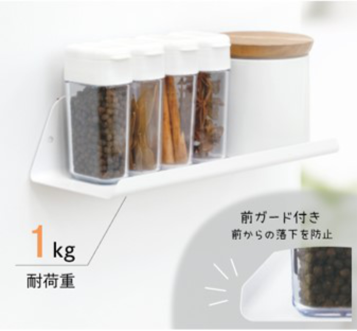 m&m'sラック お皿スタンド 収納 小物入れ 小物収納 マグネット 小物トレイ ショート （ 調味料ラック