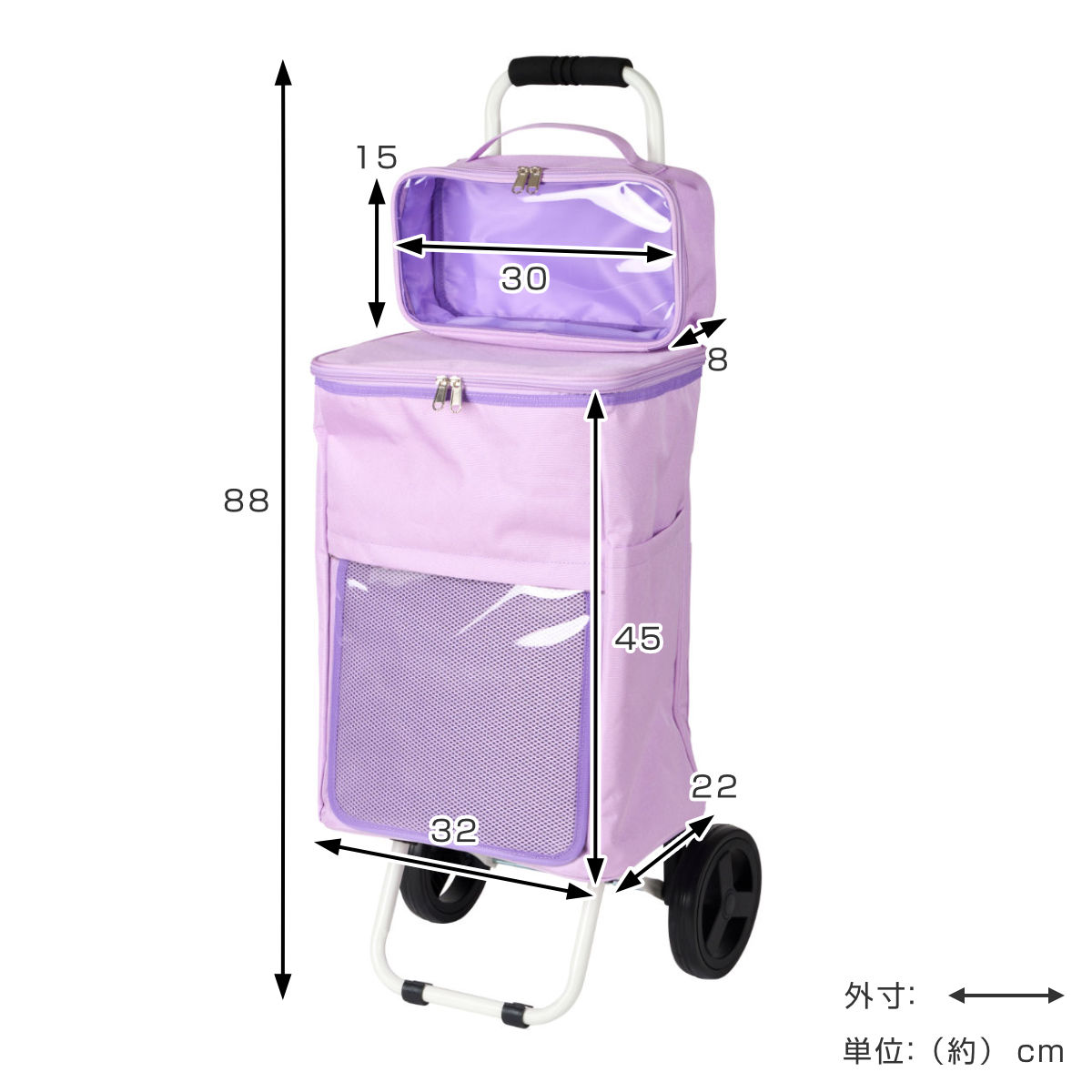 キャリーバッグ cocoro 推し活カート ポーチ付き （ 推し活 キャリー