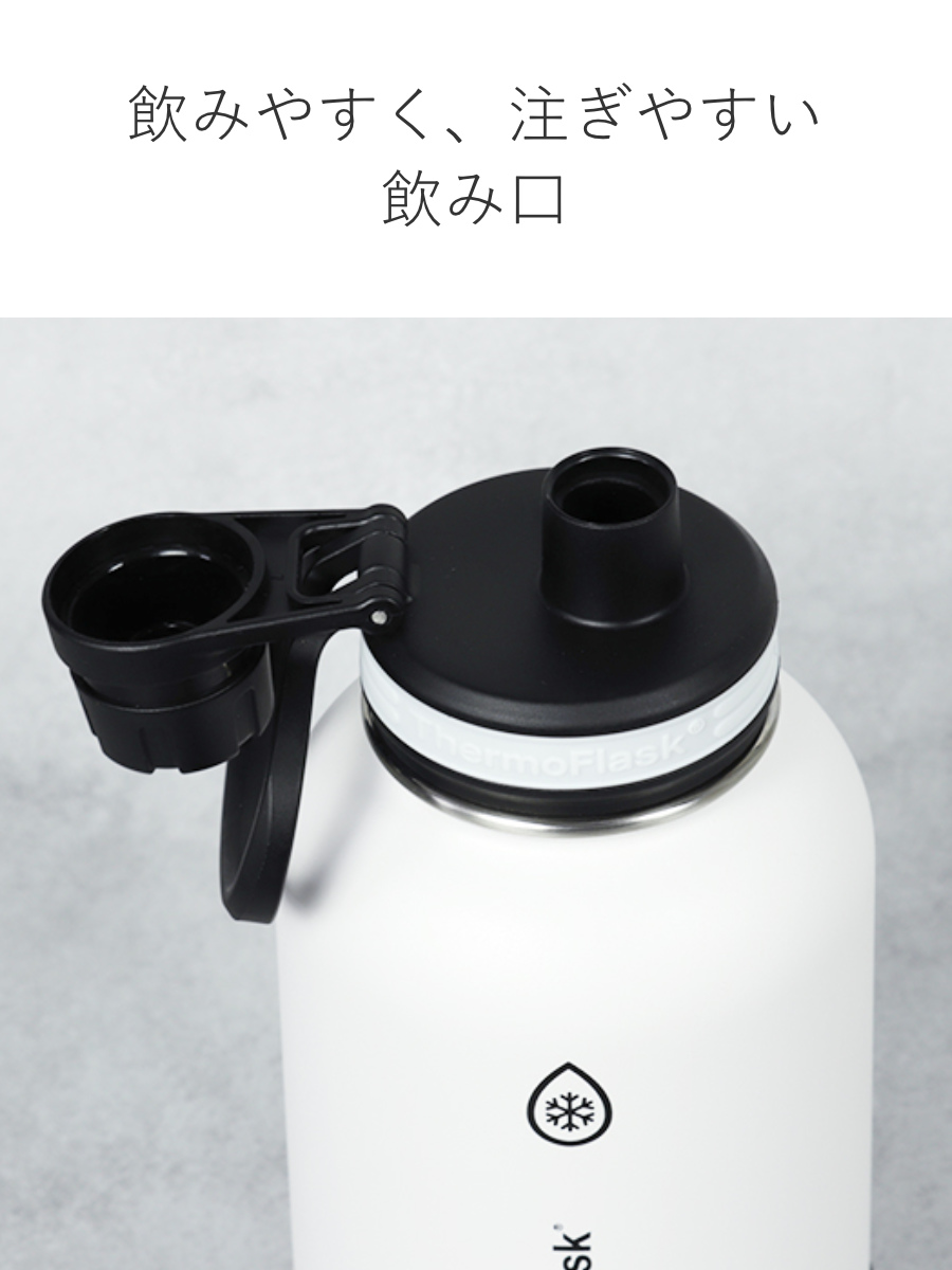 TAKEYA FLASK 水筒 給水器 犬 サーモフラスク シェアボトル 940ml 保冷