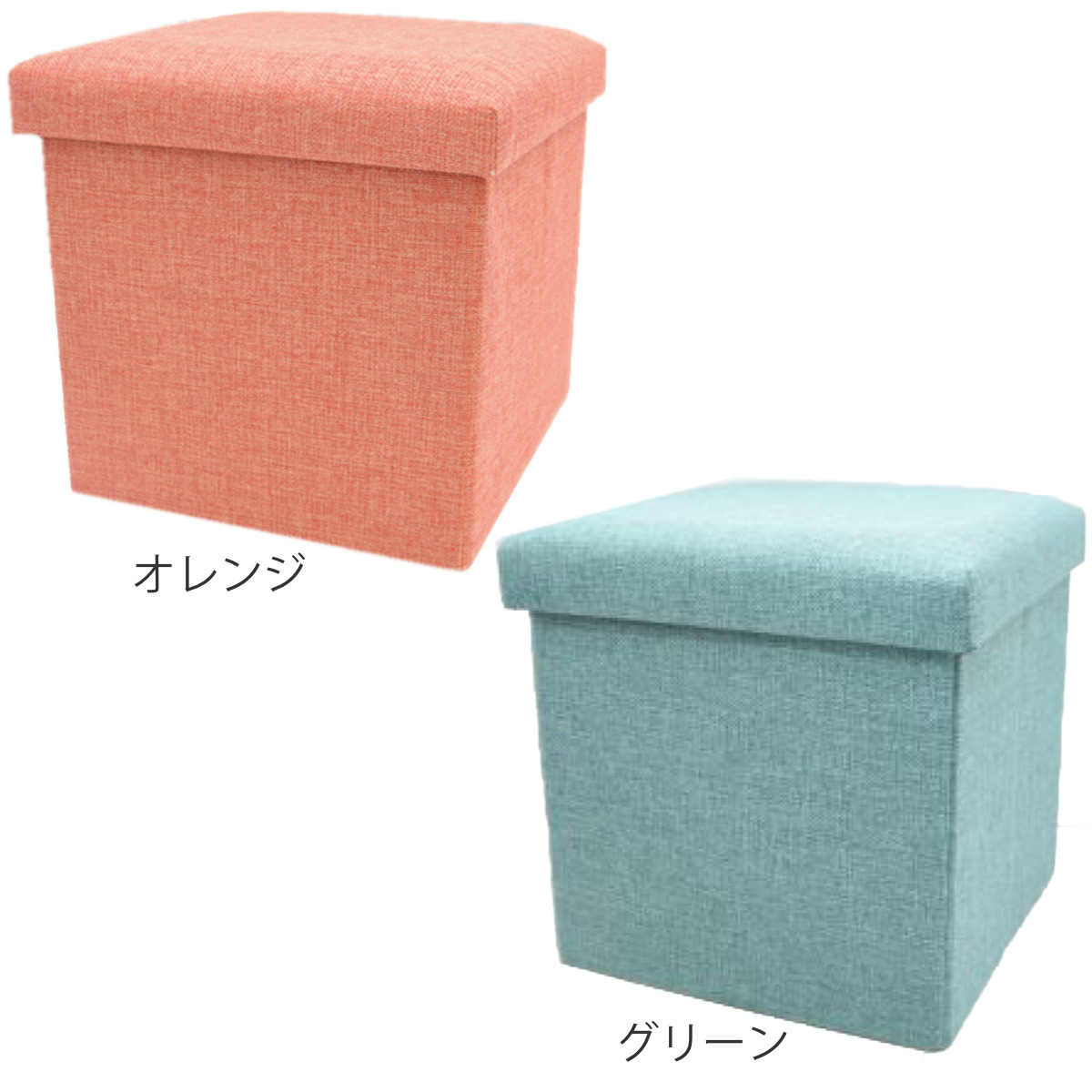 花柄スツール 奥行30cm スリムタイプ 【公式通販】