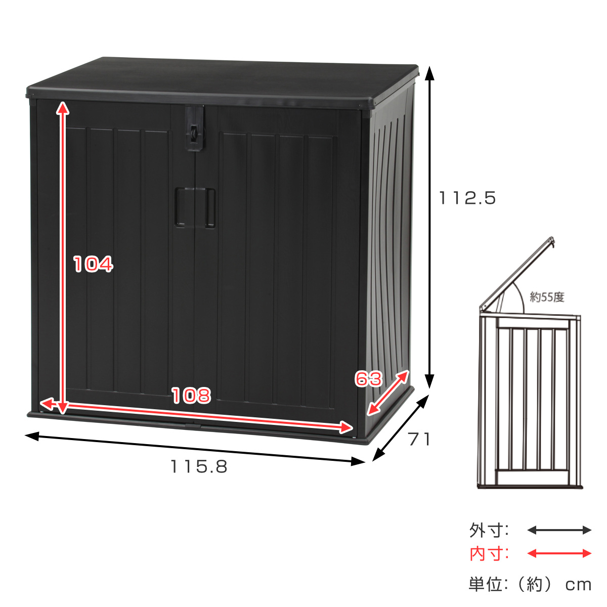 屋外物置 Amazon | BNSPLY 物置 屋外 大型倉庫 高さ180cm 亜鉛メッキ防錆防水
