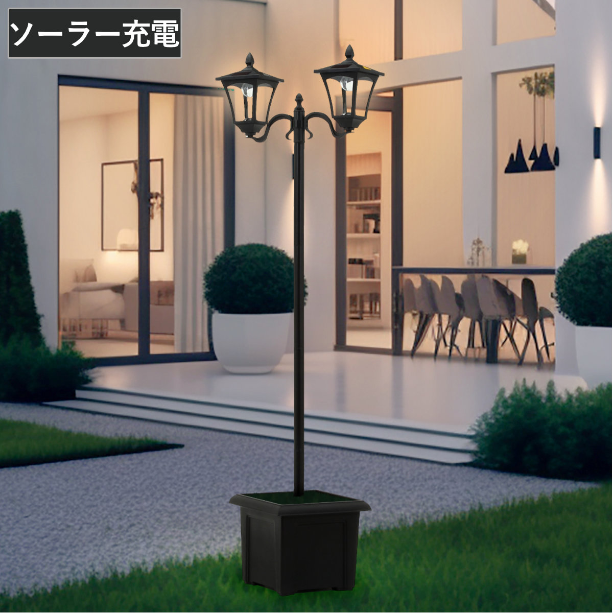 不二貿易（Fuji Boeki） ガーデンライト LEDソーラースタンドライト 3