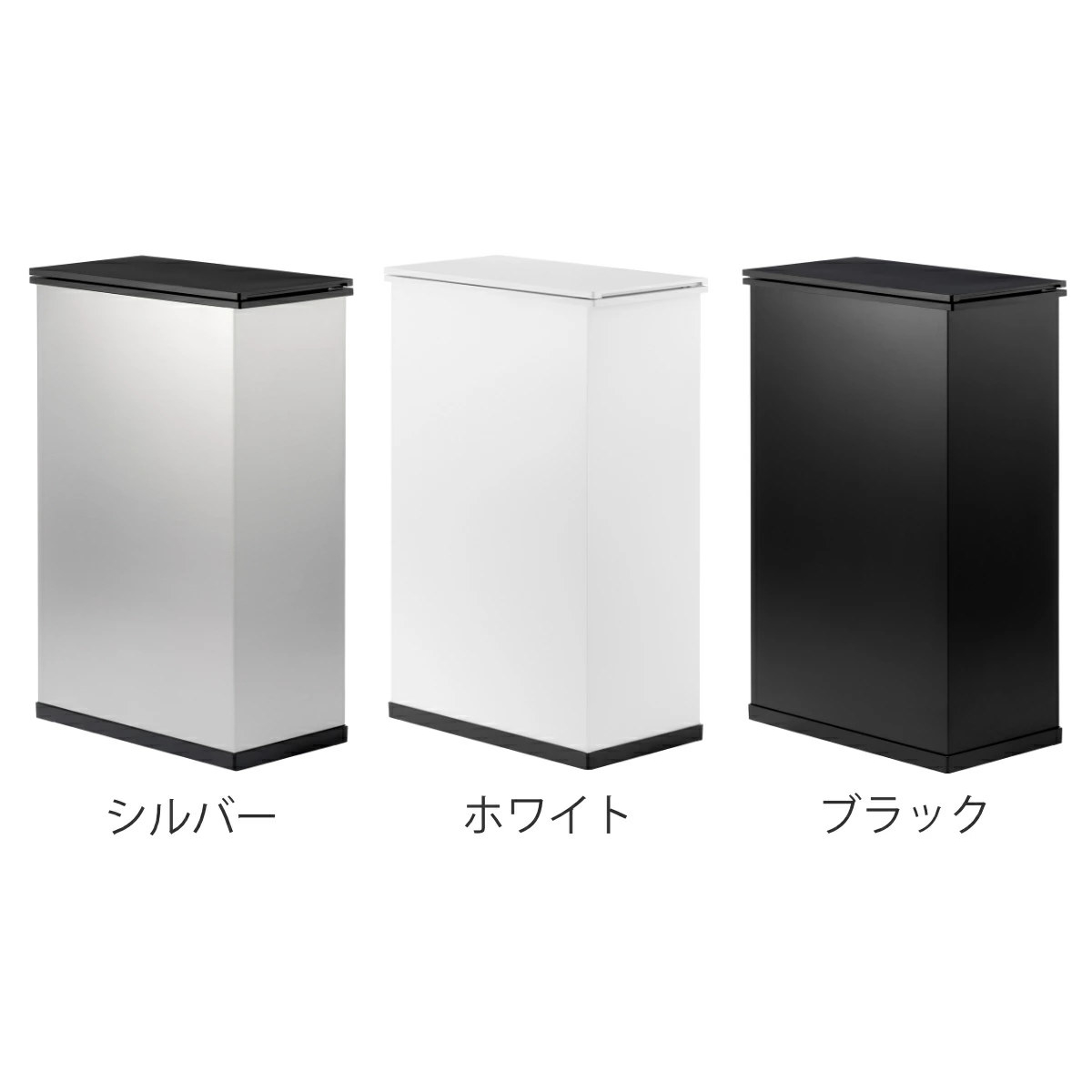 SANKA ゴミ箱 20L 冷やすゴミ箱 CLEAN BOX （ ごみ箱 冷凍 20リットル