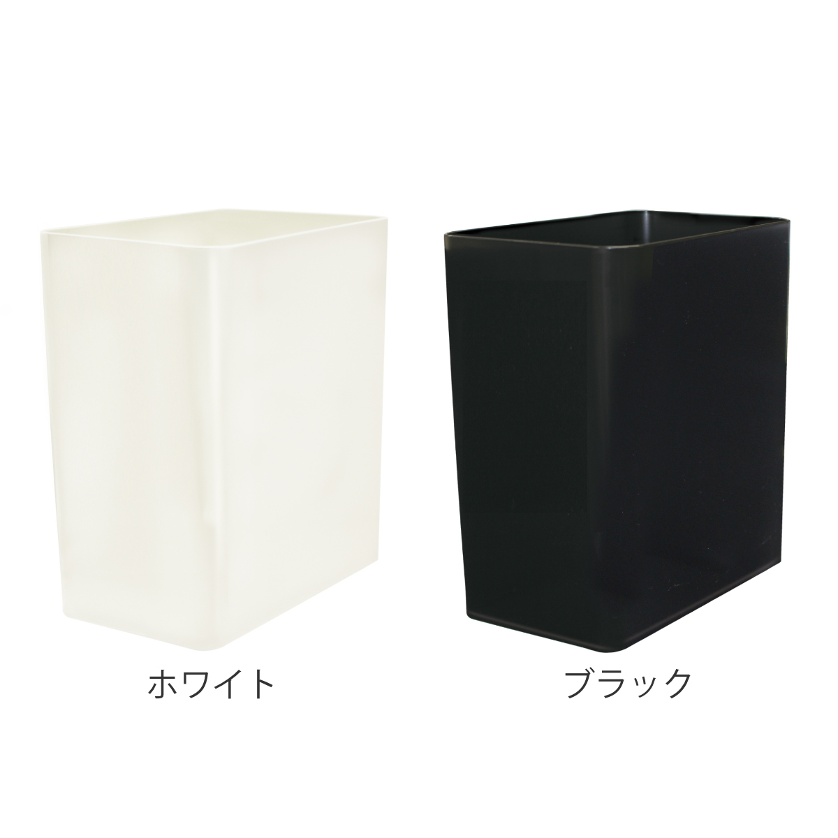 ゴミ箱 7L KALA 角 ( ごみ箱 7リッ...の詳細画像1