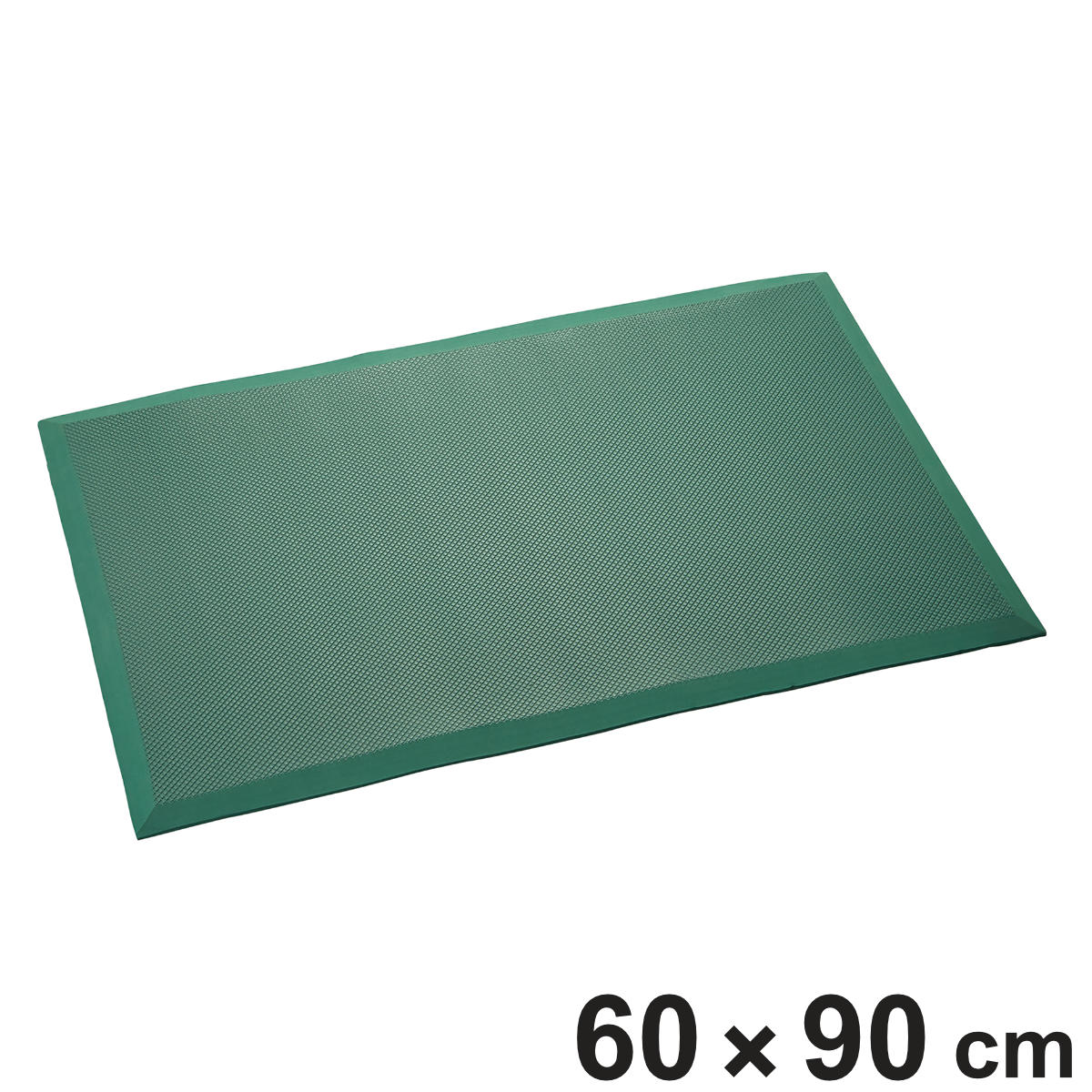 疲労軽減マット 60×90cm 制電・抗菌タイプ （ マット 業務用 クッションマット 滑り止め つまずきにくい 立ち仕事 工場 オフィス 作業 冷え対策 ）