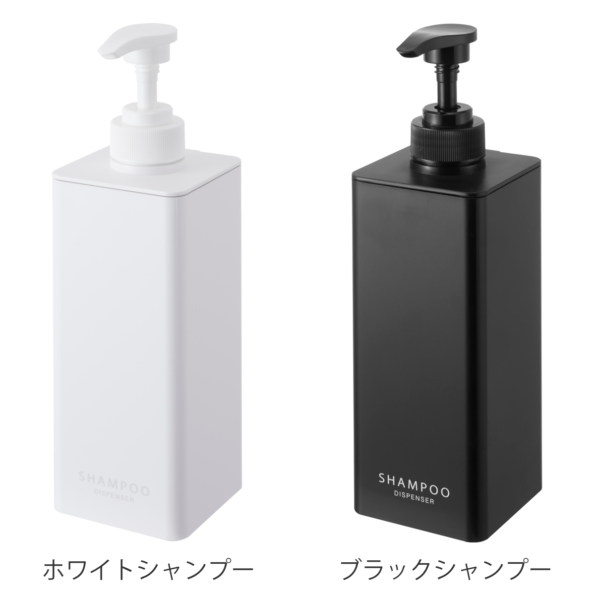 tower 山崎実業 たっぷり洗剤が出るディスペンサー タワー シャンプー