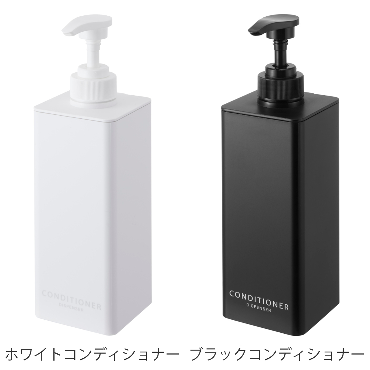 tower 山崎実業 たっぷり洗剤が出るディスペンサー タワー シャンプー