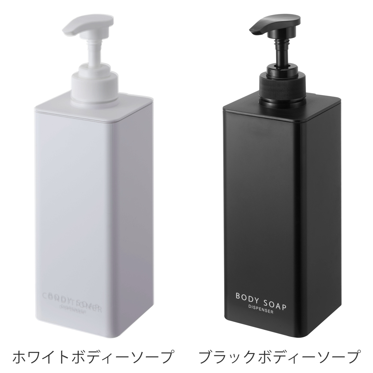tower 山崎実業 たっぷり洗剤が出るディスペンサー タワー シャンプー