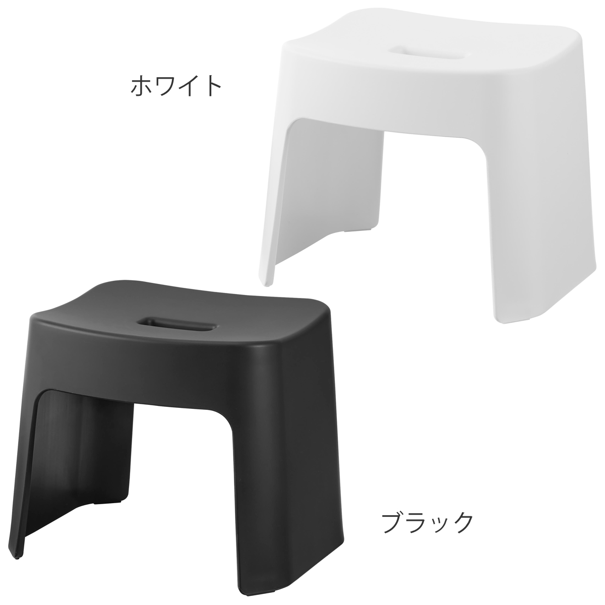 山崎実業 tower 洗いやすいマグネット風呂...の詳細画像2