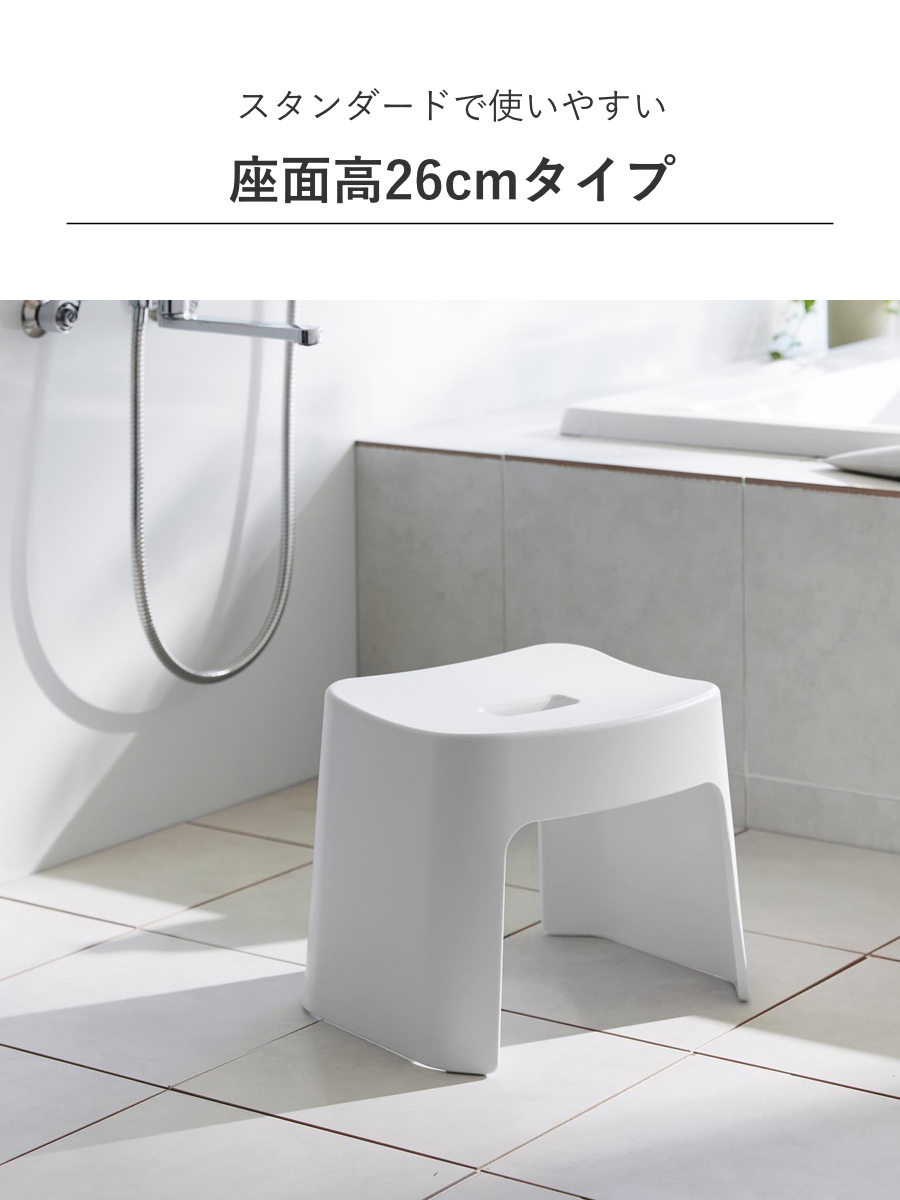 山崎実業 tower 洗いやすいマグネット風呂...の詳細画像5