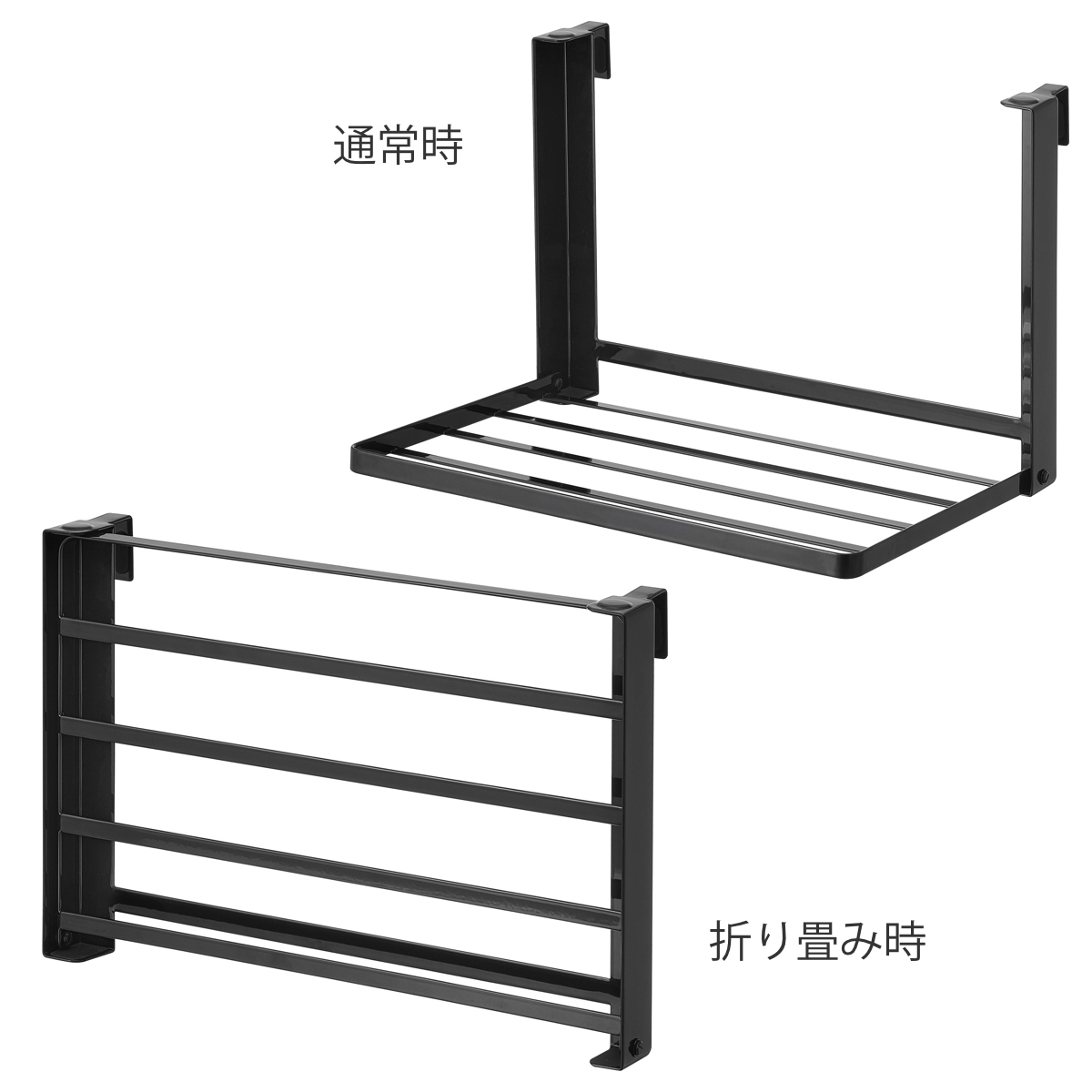 tower 特典付き 山崎実業 引っ掛け折り畳み棚 タワー ( タワー tower 特典付き 山崎実業 引っ掛け折り畳み棚 タワー ( タワー