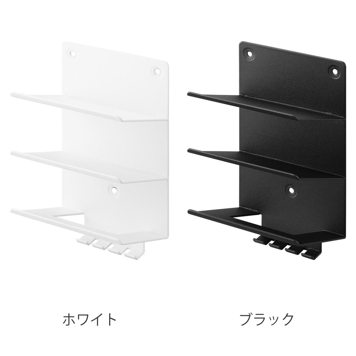 tower 山崎実業 ウォールモバイル充電＆収納ラック タワー 3段 石こう
