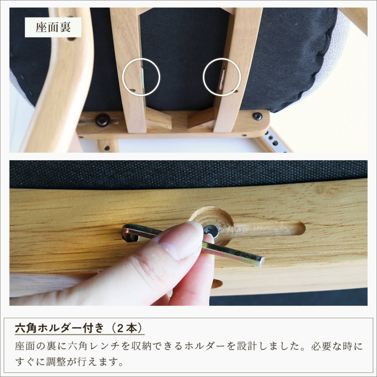 学習チェア 椅子 premium ダイニング 座面高8段階調節 E-Toko （ 子ども 大人 学習椅子 デスクチェア ダイニングチェア 木製 姿勢 足置き 子供 ）の画像