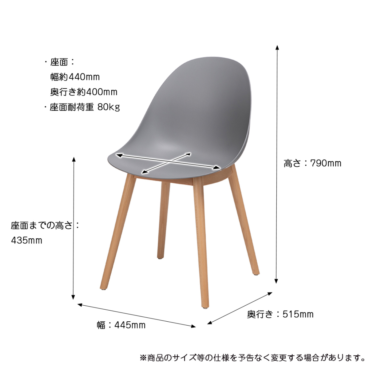 ICHIBA（市場） オフィスチェア 座面高47cm 木製脚 ワークチェア wood