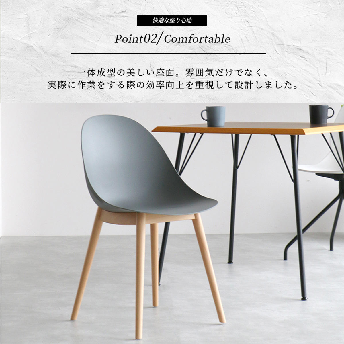 ICHIBA（市場） オフィスチェア 座面高47cm 木製脚 ワークチェア wood
