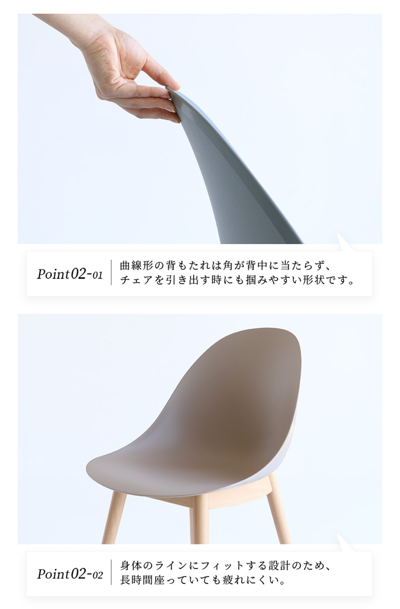 ICHIBA（市場） オフィスチェア 座面高47cm 木製脚 ワークチェア wood