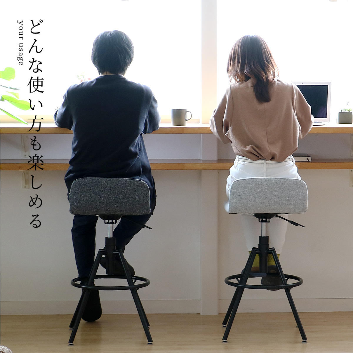 カウンターチェア 座面高62.5〜70.5cm 昇降式 ハイチェア High Stool aven （ 回転 バーチェア ハイタイプ キッチン チェア 椅子 座面 ファブリック ）_12