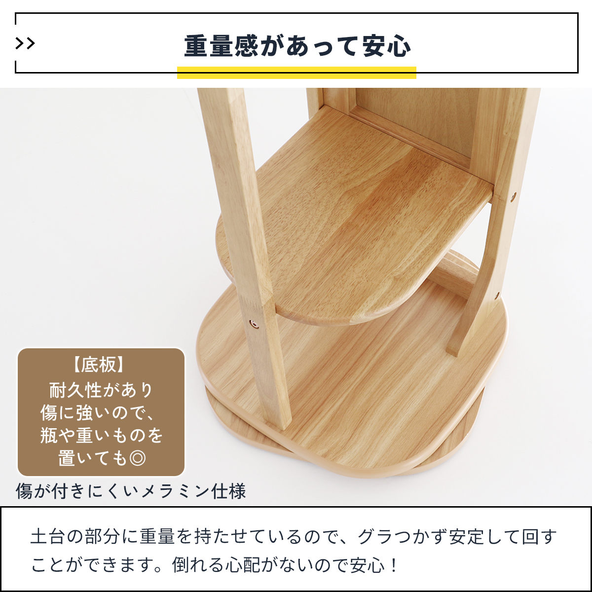 スタンドミラー 全身鏡 360度回転式 背面ハンガーラック 棚板付