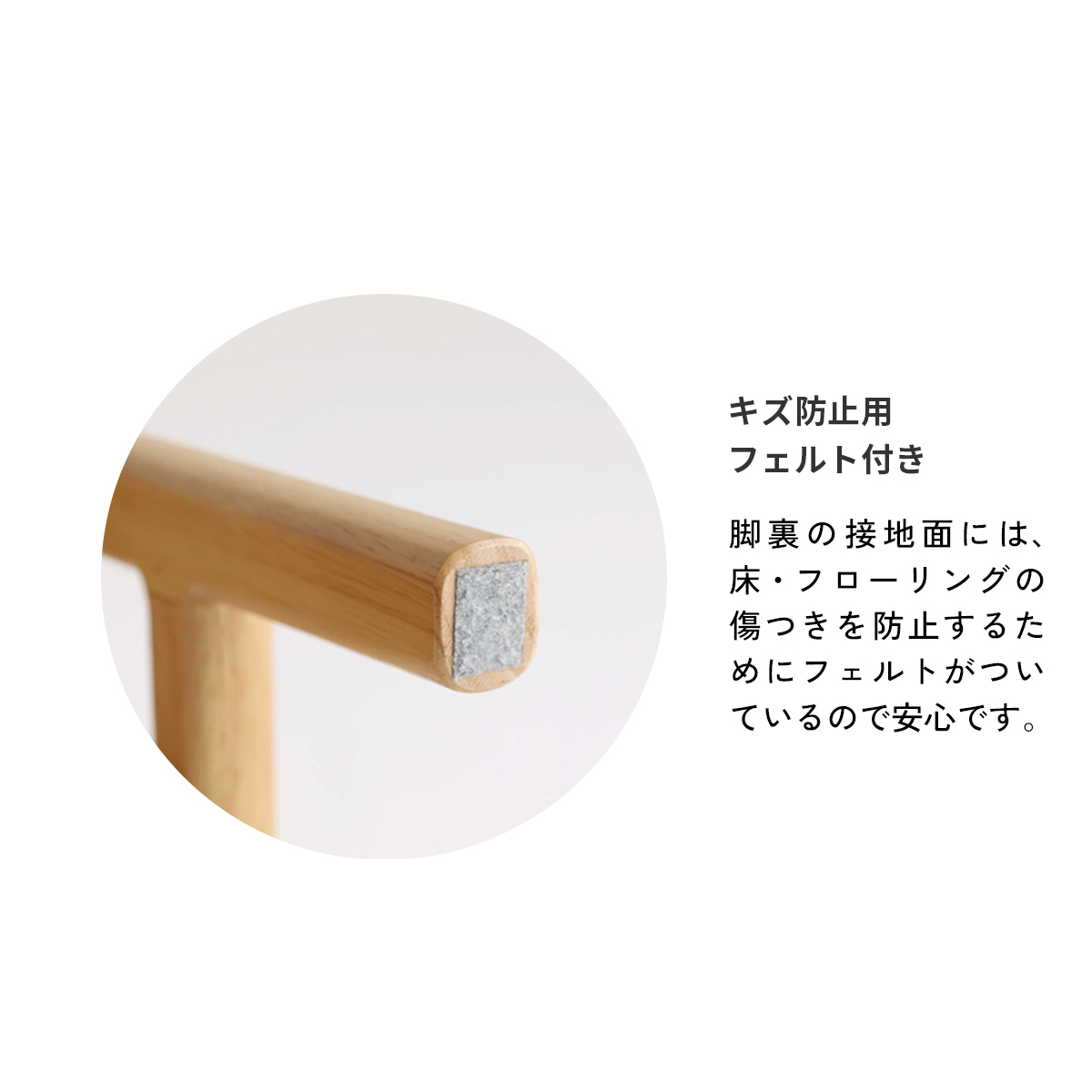 アームベンチ 座面高3段階調節 39cm・43cm・47cm crest （ 手すり付き