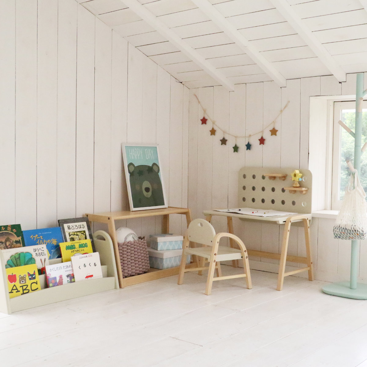 絵本ラック コンパクト 上段・下段 分割可能 aluma （ 絵本 本棚