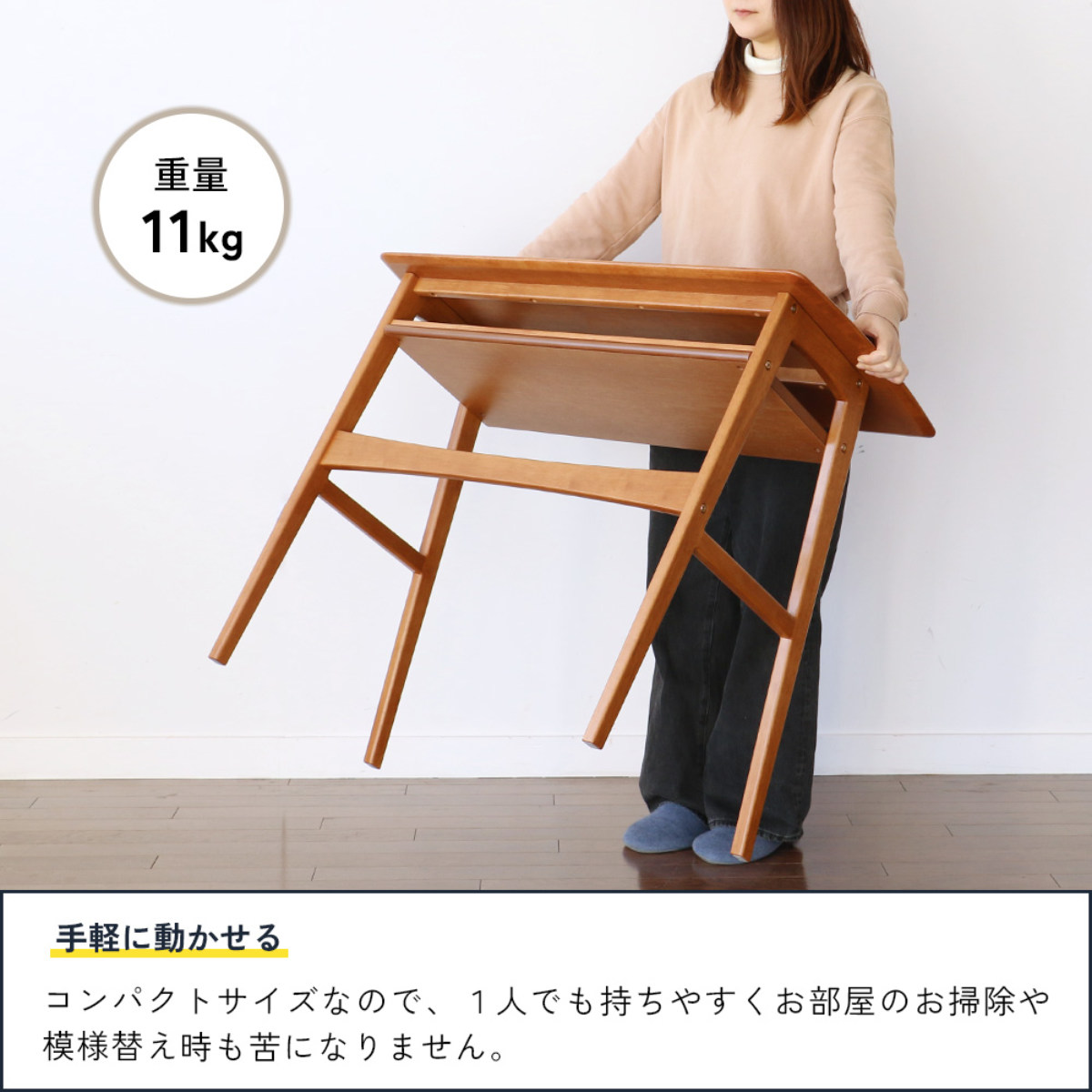 ワークデスク 幅90cm 棚付 ody OAKER （ スリム デスク パソコン PC