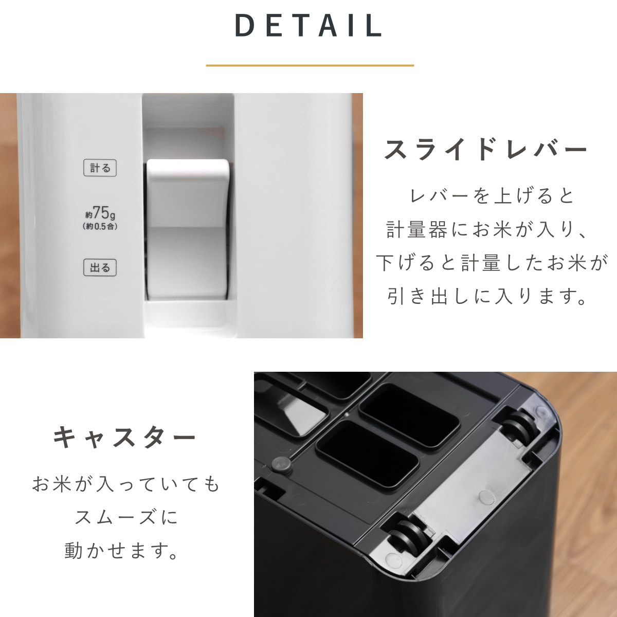 アスベル（ASVEL） 米びつ S計量米びつ 6kg （ 計量 0.5合計量 5kg