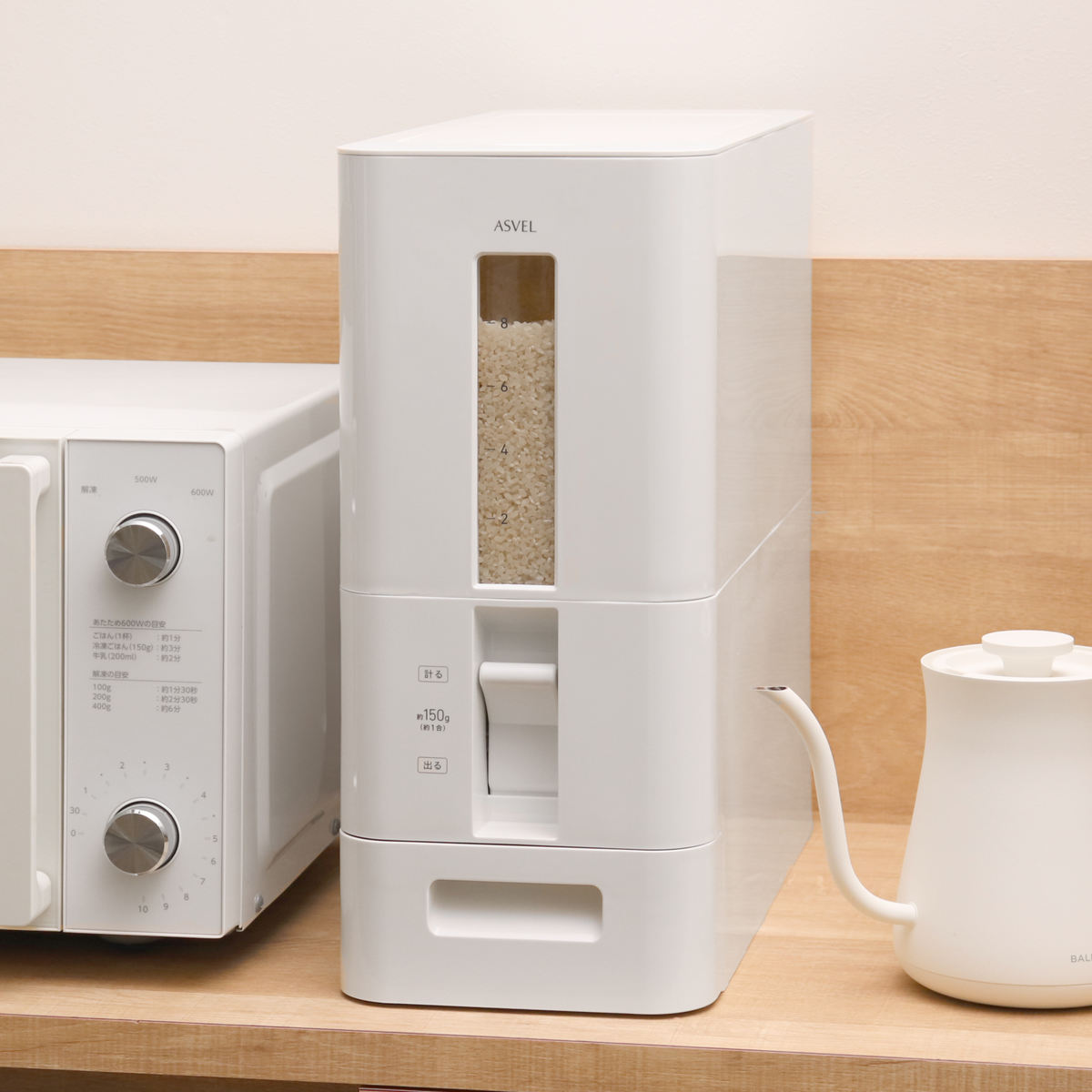 アスベル（ASVEL） 米びつ S計量米びつ 12kg （ 計量 1合計量 10kg