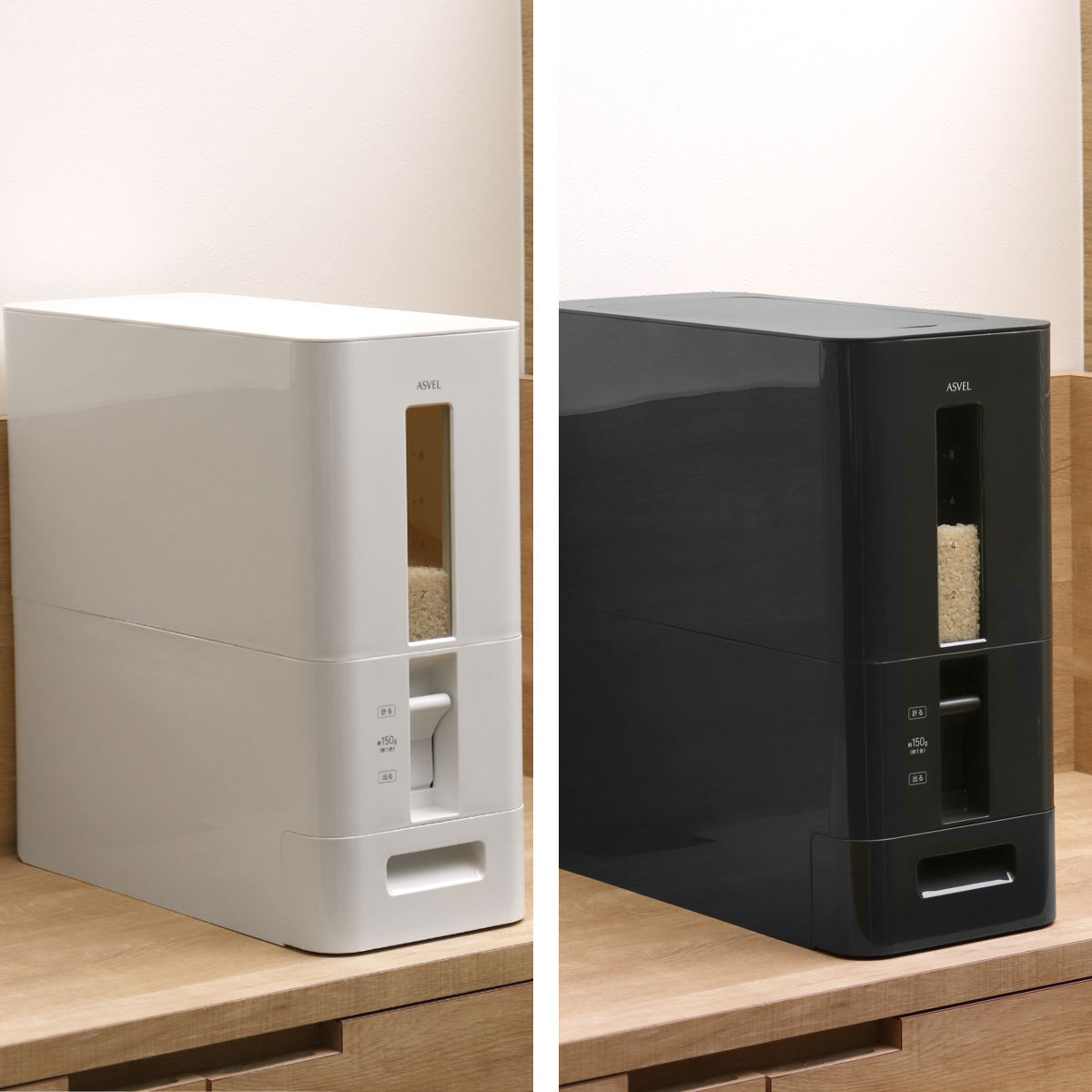 アスベル（ASVEL） 米びつ S計量米びつ 12kg （ 計量 1合計量 10kg