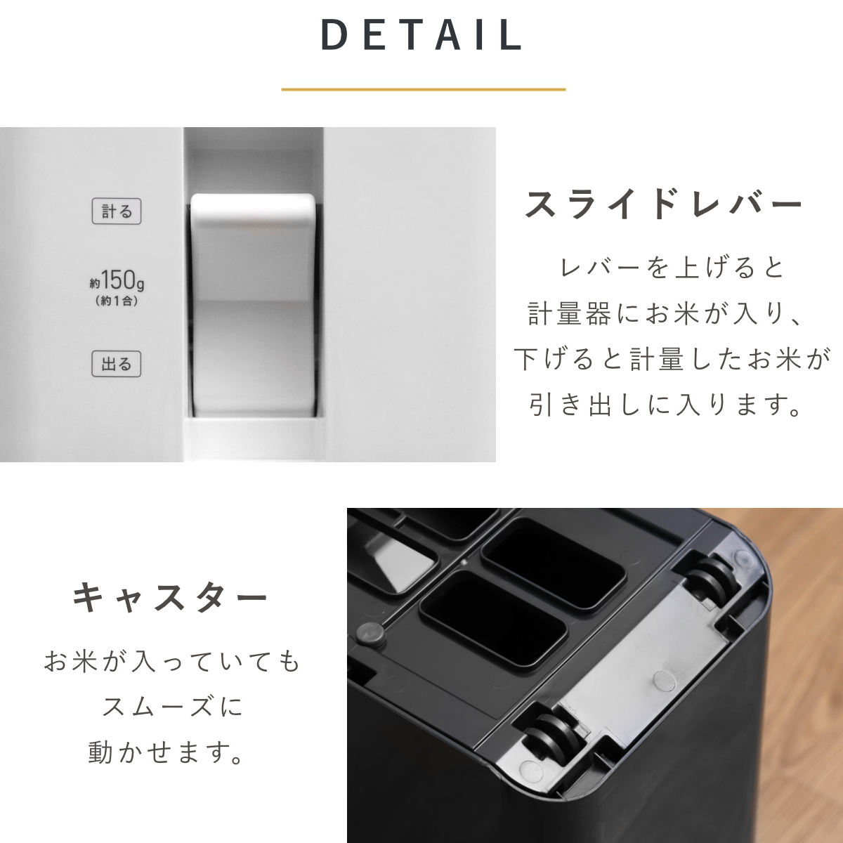 アスベル（ASVEL） 米びつ S計量米びつ 12kg （ 計量 1合計量 10kg