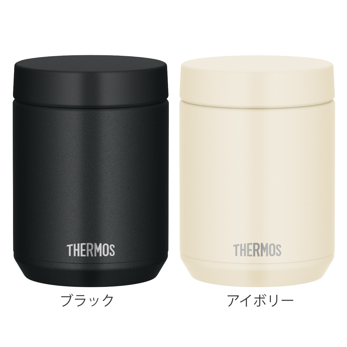 THERMOS（サーモス） スープジャー 500ml 真空断熱スープジャー