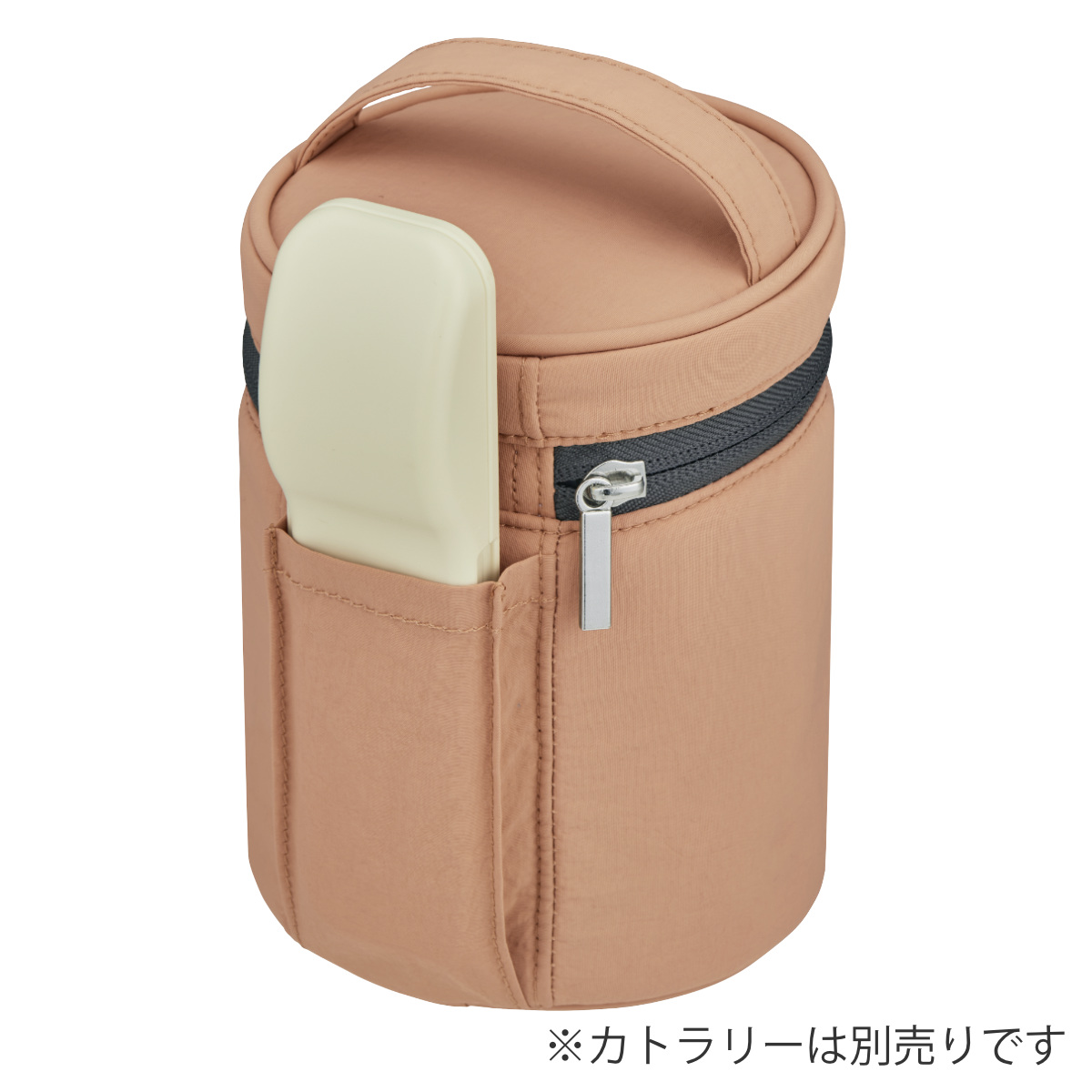 スープジャー カバーの商品一覧 通販 - Yahoo!ショッピング
