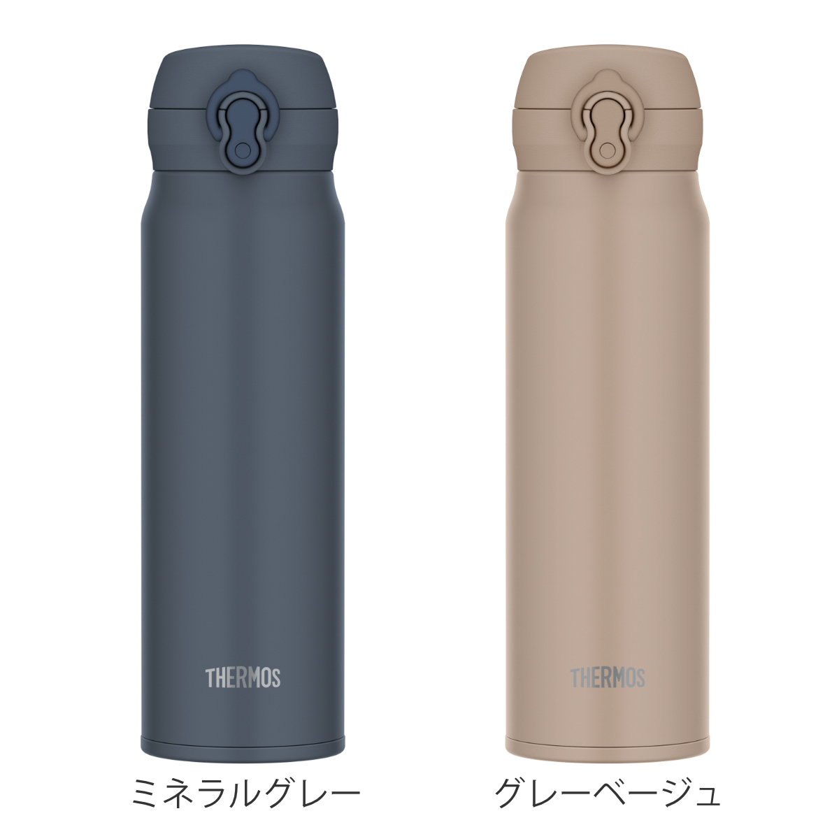 サーモス 水筒 600ml 真空断熱ケータイマ...の詳細画像2