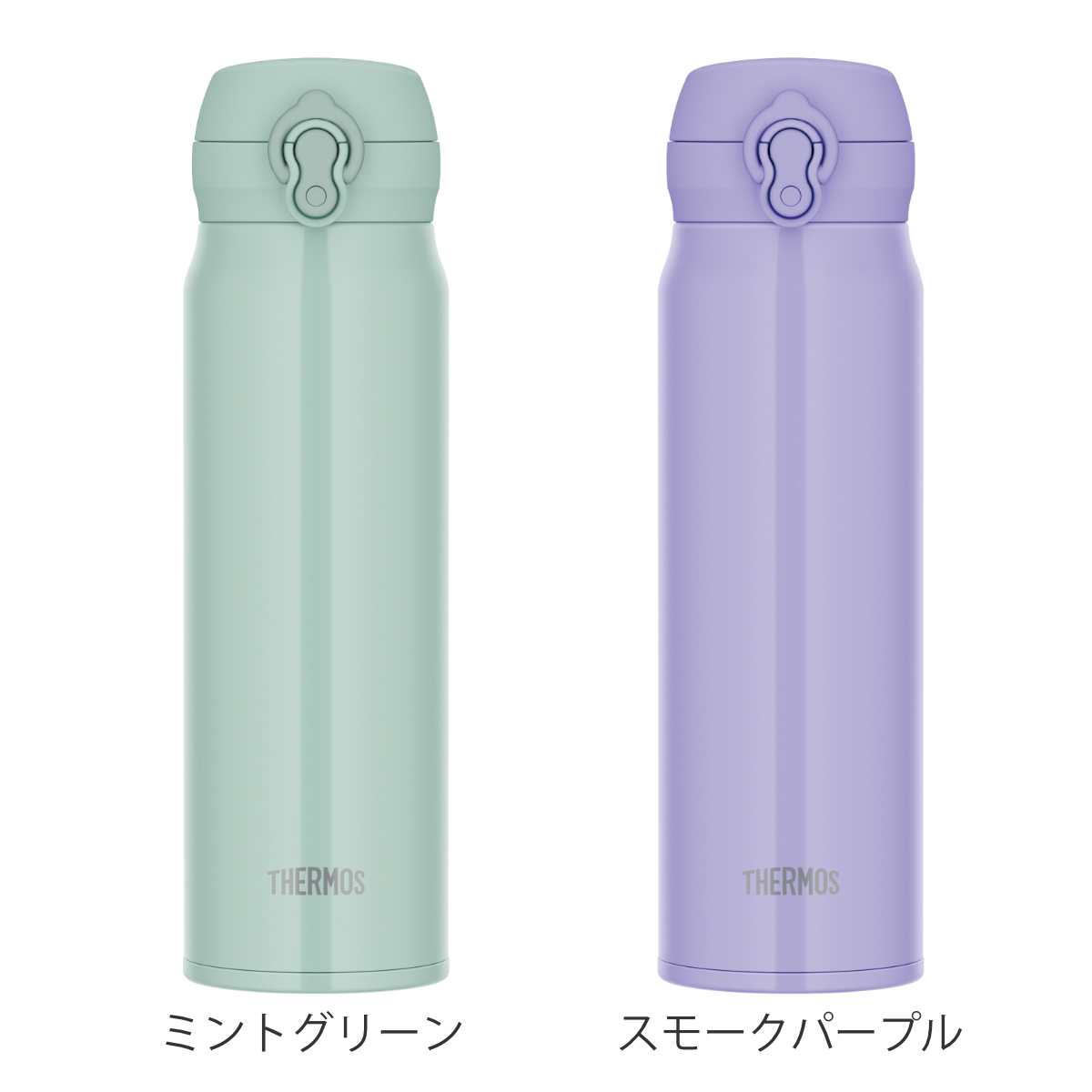 サーモス 水筒 600ml 真空断熱ケータイマ...の詳細画像3