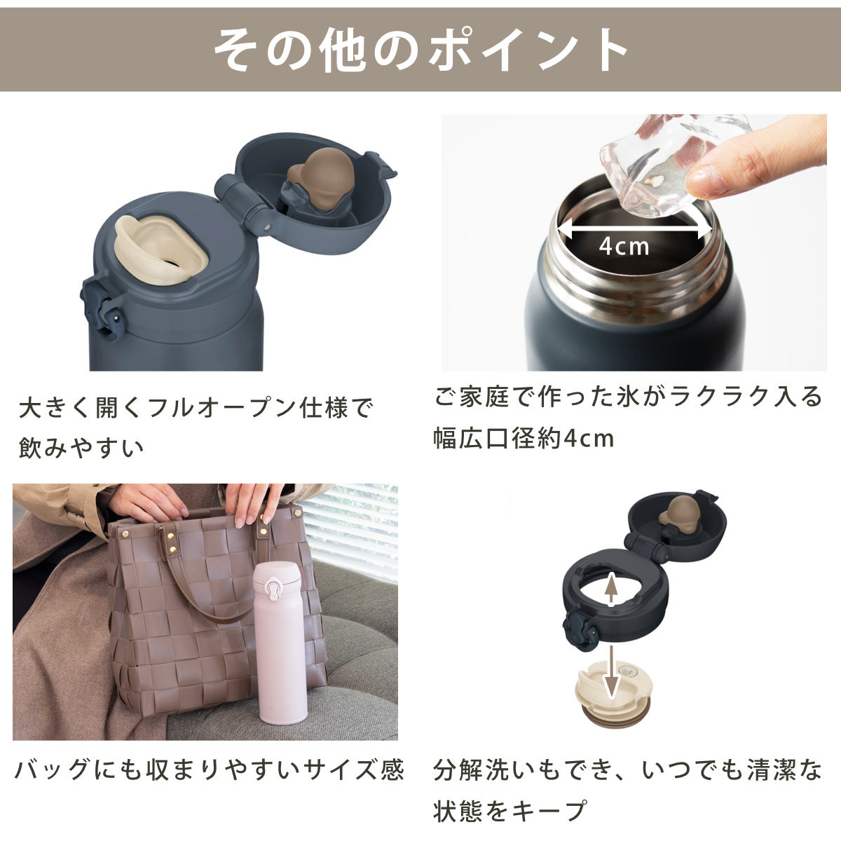 THERMOS（サーモス） 水筒 750ml 真空断熱ケータイマグ （ THERMOS