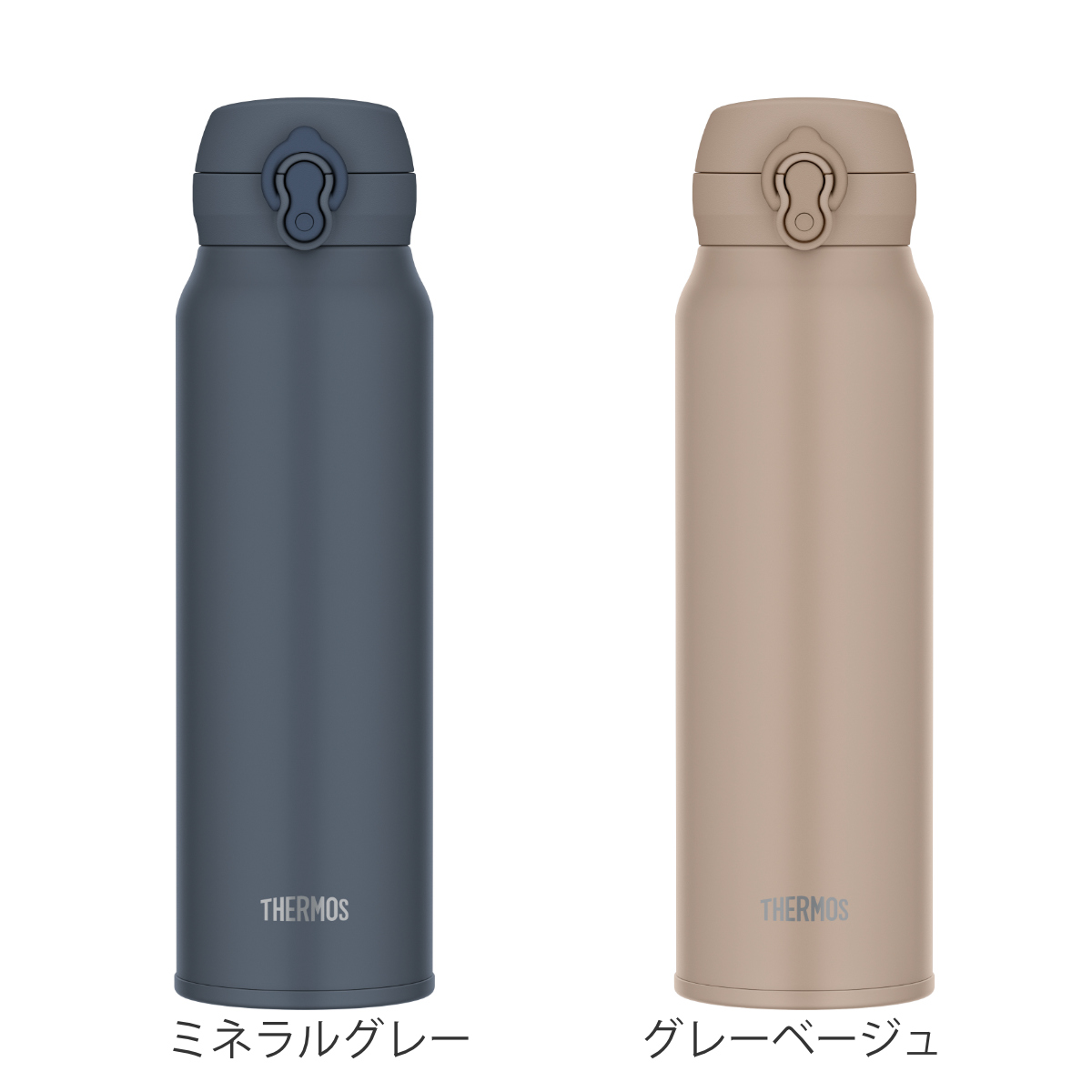 サーモス 水筒（色：グレー系）のおすすめ人気商品一覧 通販 - Yahoo