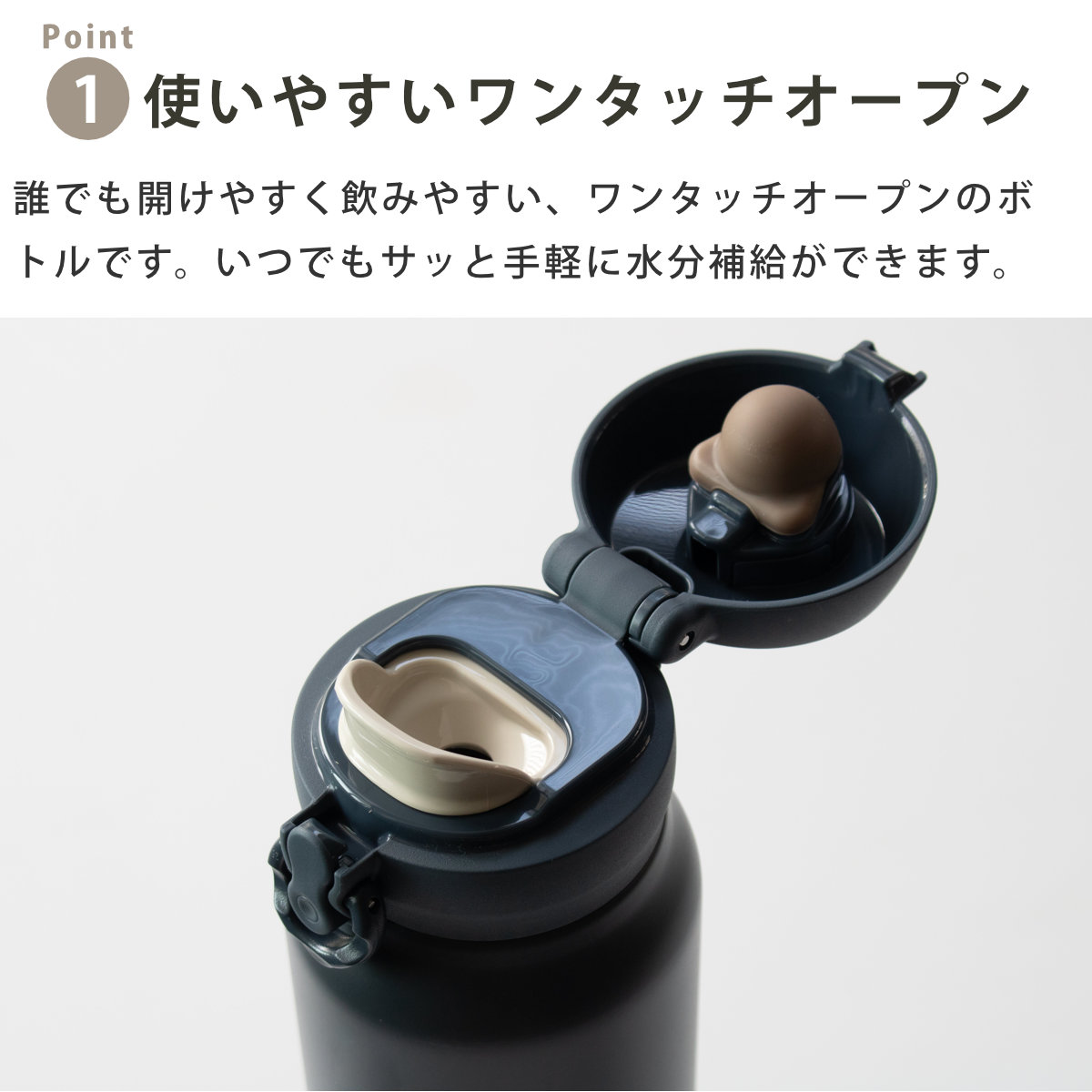 THERMOS（サーモス） 水筒 750ml 真空断熱ケータイマグ （ THERMOS