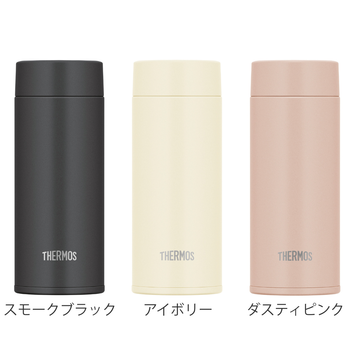 サーモス 水筒 350ml 真空断熱ケータイマ...の詳細画像1