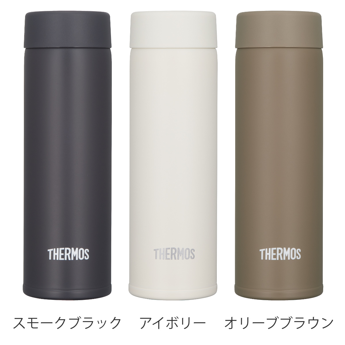 THERMOS（サーモス） 水筒 150ml 真空断熱ポケットマグ （ THERMOS