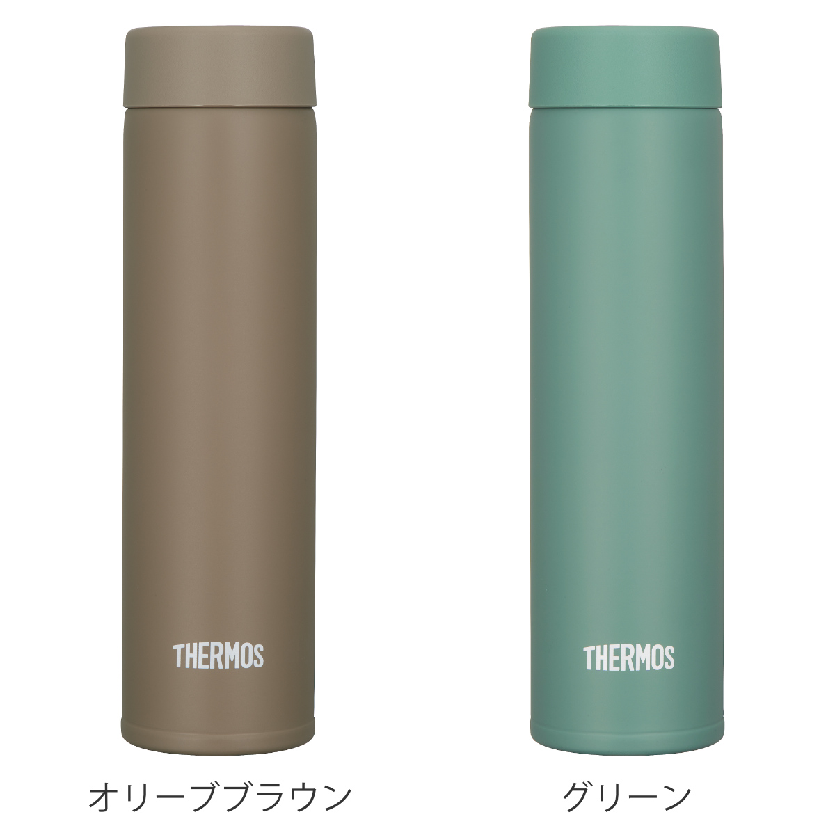 THERMOS（サーモス） 水筒 180ml 真空断熱ポケットマグ （ THERMOS