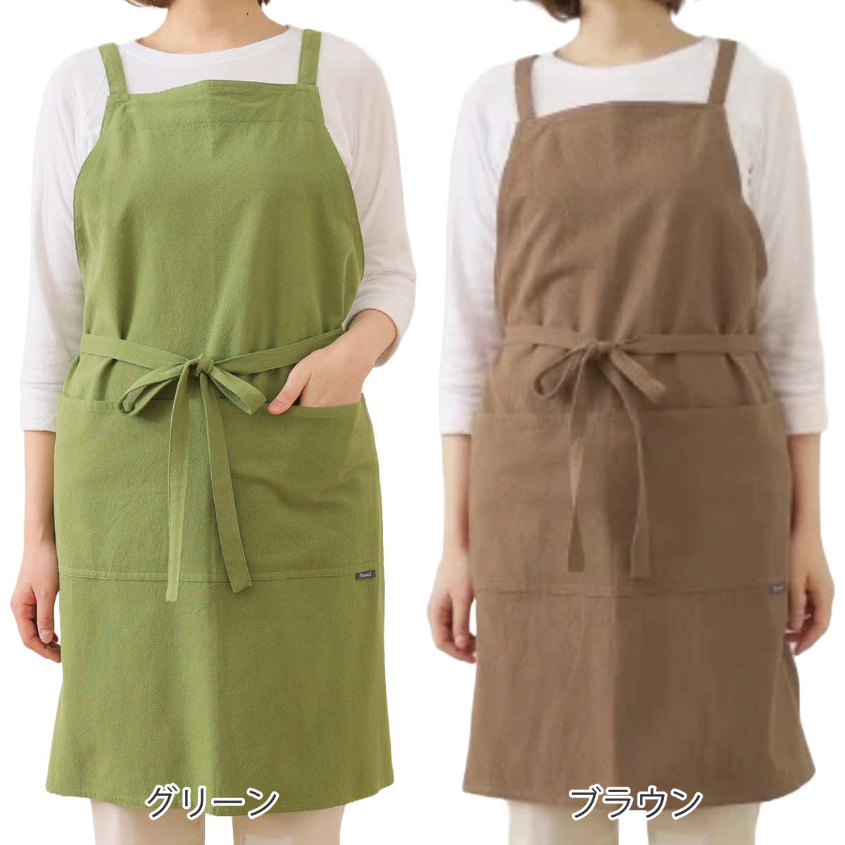 エプロン atelier Nuuit ウォッシュドコットン クロスエプロン