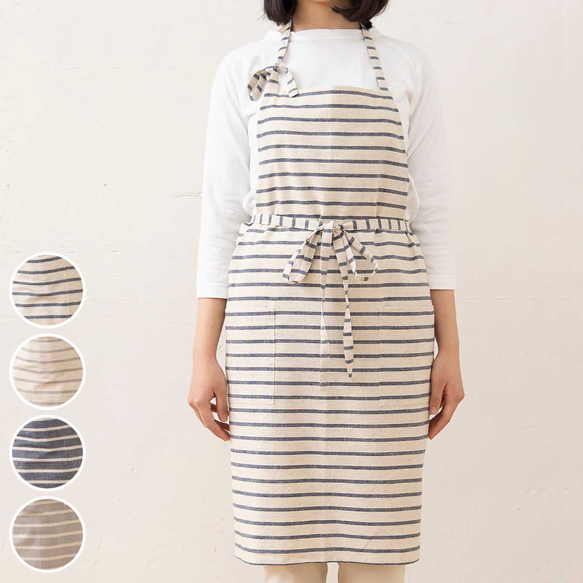 エプロン atelier Nuuit 綿麻ボーダーエプロン （ キッチンエプロン