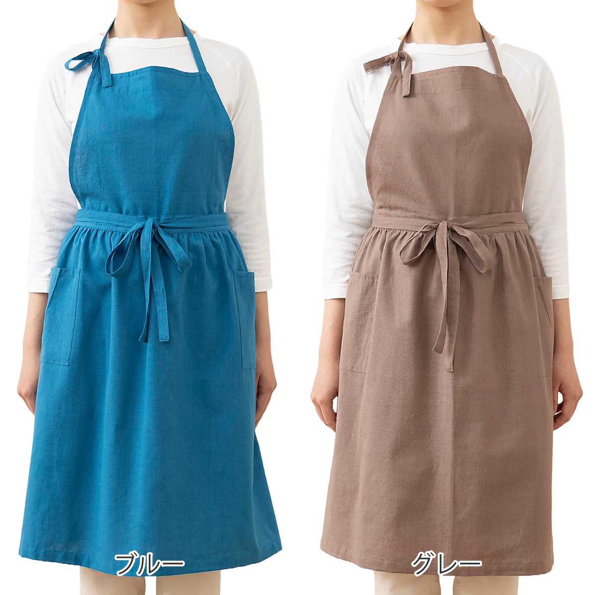 エプロン atelier Nuuit 綿麻ウエストギャザーエプロン （ キッチン