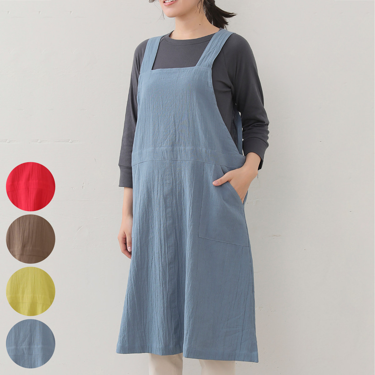 エプロン atelier Nuuit ワンピースエプロン （ アトリエヌイ 台所